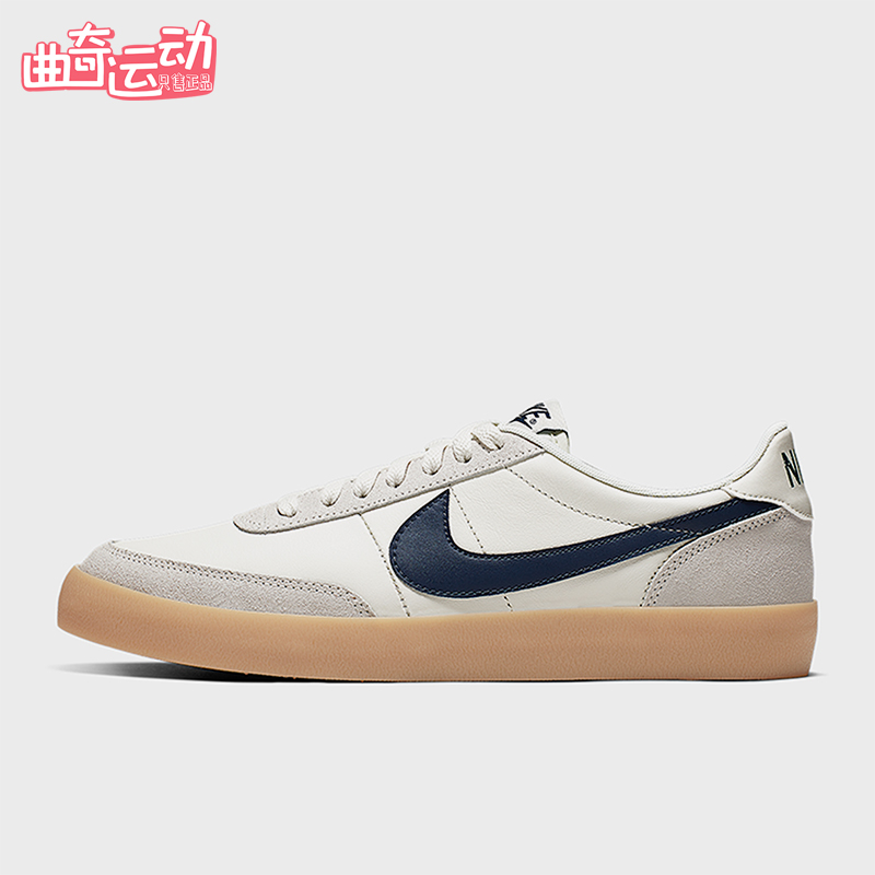 Nike/耐克正品Killshot 2男士休闲低帮系带耐磨板鞋432997-107