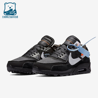 Nike/耐克正品AirMax90OG款新款男女鞋休闲跑步鞋AA7293-001