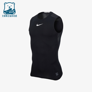 运动背心T恤DD1638 Nike 健身篮球圆领无袖 2025男士 010 耐克正品