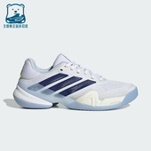 网球运动鞋 2026女士低帮舒适耐磨经典 JS4112 阿迪达斯正品 Adidas