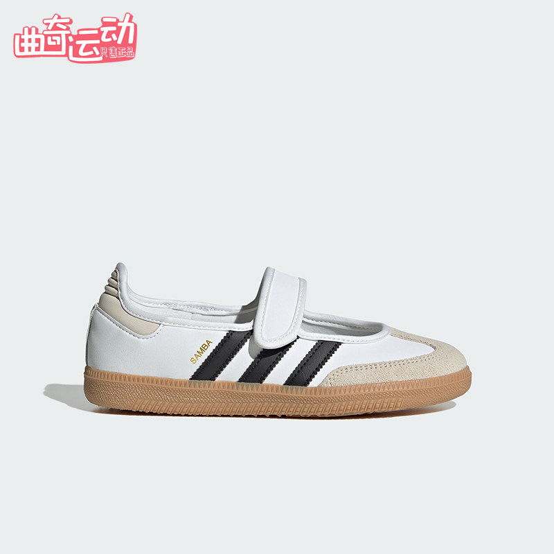 Adidas/阿迪达斯正品Nike Air Max Phoenix 嬰幼兒鞋经典款JR7436