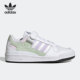 Adidas GY9492 LOW女子运动休闲鞋 阿迪达斯正品 三叶草FORUM