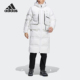 断码 阿迪达斯男羽绒服 亚洲码 清仓