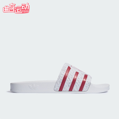 Adidas/阿迪达斯正品TREFOIL SLIDE男女足球经典运动拖鞋KH7147