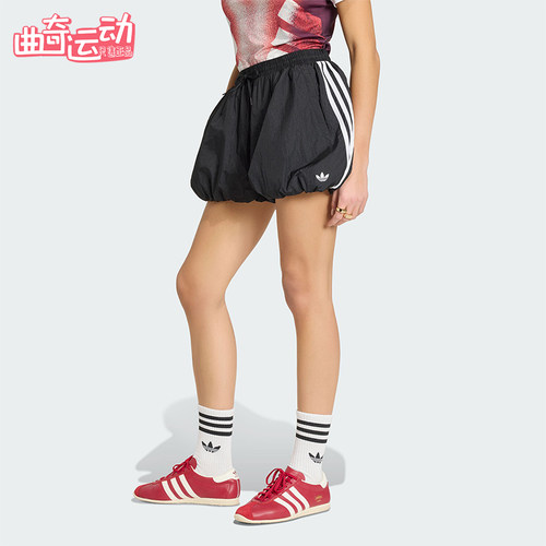 Adidas/阿迪达斯正品三叶草女士透气休闲运动梭织时尚短裤KY5067