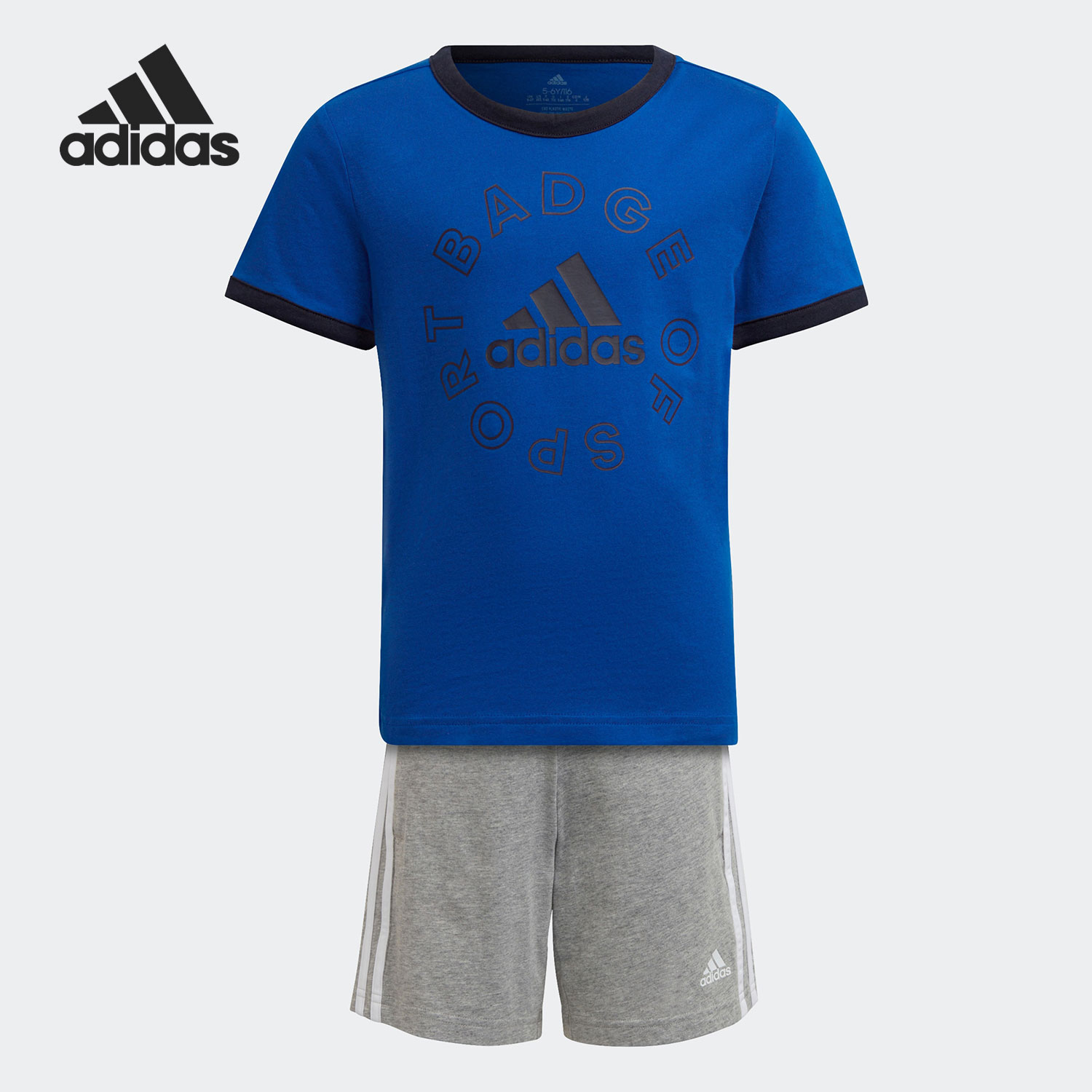 阿迪达斯正品小童休闲套装