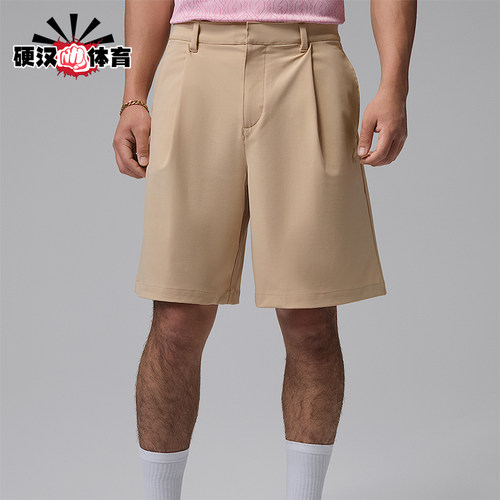Nike/耐克正品Jordan Sport 男士透气经典高尔夫短裤IQ4000-286