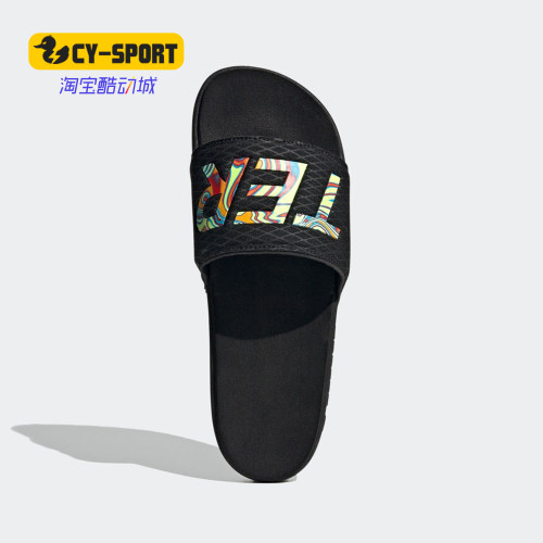 Adidas/阿迪达斯正品 TERREX ADILETTE BOLD男子运动拖鞋 FW1351