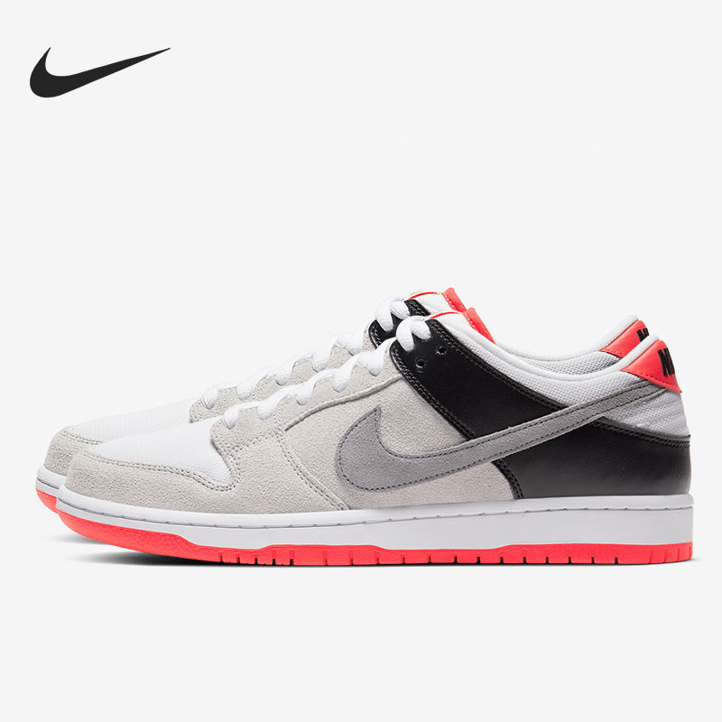 Nike/耐克正品SB Dunk Low男女休闲时尚潮流运动鞋CD2563-004