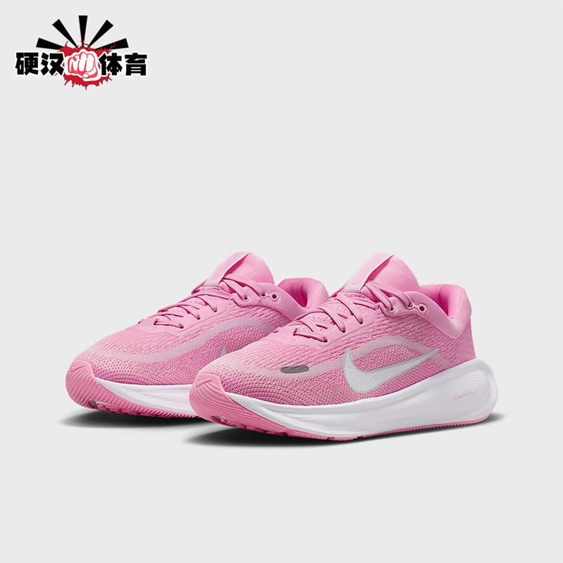 Nike/耐克正品2025冬季款GS女子大童耐磨减震跑步鞋HQ3266-605