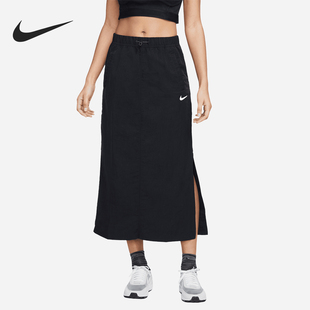 Nike 运动女士简约经典 侧边开衩半身裙DM6249 010 耐克正品