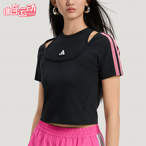 Adidas/阿迪达斯正品DCE 2 LY TEE 2女士时尚短款短袖T恤KS2890