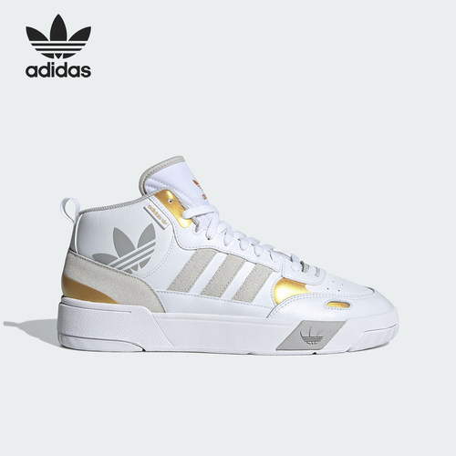 Adidas/阿迪达斯男女中帮板鞋