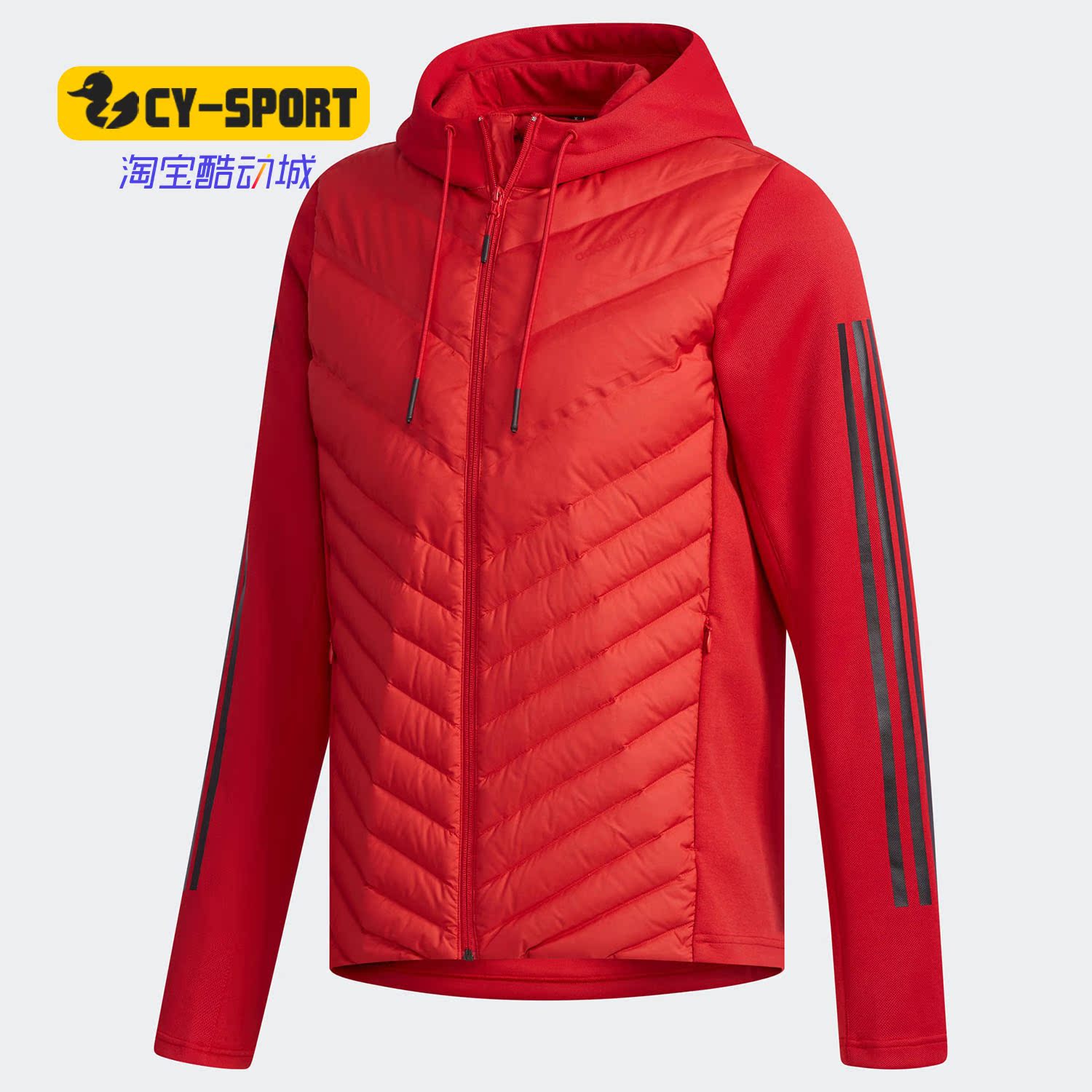 Adidas/阿迪达斯正品NEO 冬季男子新款运动休闲羽绒服 DM4355