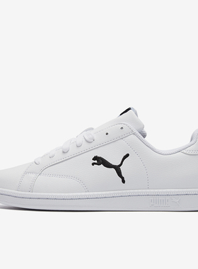 Puma/彪马正品SMASH CAT L情侣款简约耐磨低帮板鞋362945-03