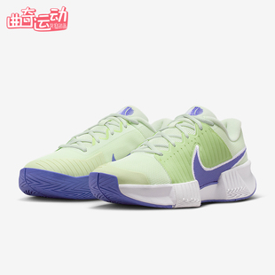 Nike/耐克正品GP Challenge Pro女士减震耐磨网球鞋IB6560-700