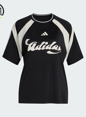 Adidas/阿迪达斯正品女士足球风宽松经典休闲运动短袖T恤JY7623