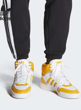 【36码】阿迪达斯男女休闲鞋断码清仓