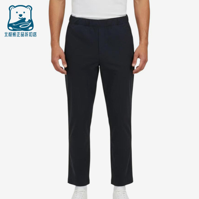 Adidas/阿迪达斯正品ZEROWVPNT新款男深蓝色经典纯色休闲裤KW9508