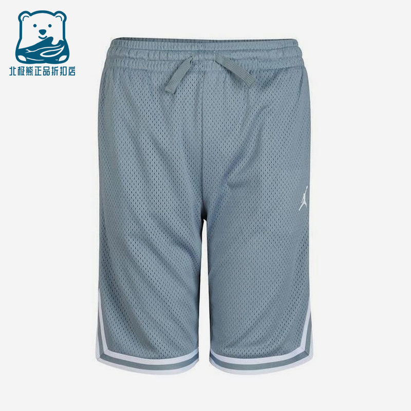 Nike/耐克正品2025男士日常透气运动网眼针织耐穿短裤II1273-084,运动服/休闲服装,运动中长裤／短裤,淘宝优惠券,粉丝福利购,淘宝优惠卷