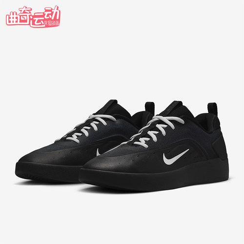 Nike/耐克正品2025秋季男士日常运动耐磨低帮系带板鞋FQ1273-002