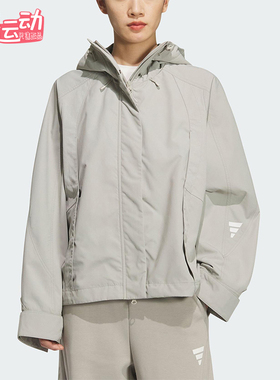 Adidas/阿迪达斯正品2025秋季款女士休闲连帽梭织保暖外套KS0066