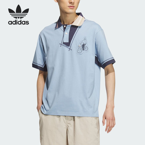 Adidas/阿迪达斯正品夏季新款三叶草男子运动POLO短袖IS0637