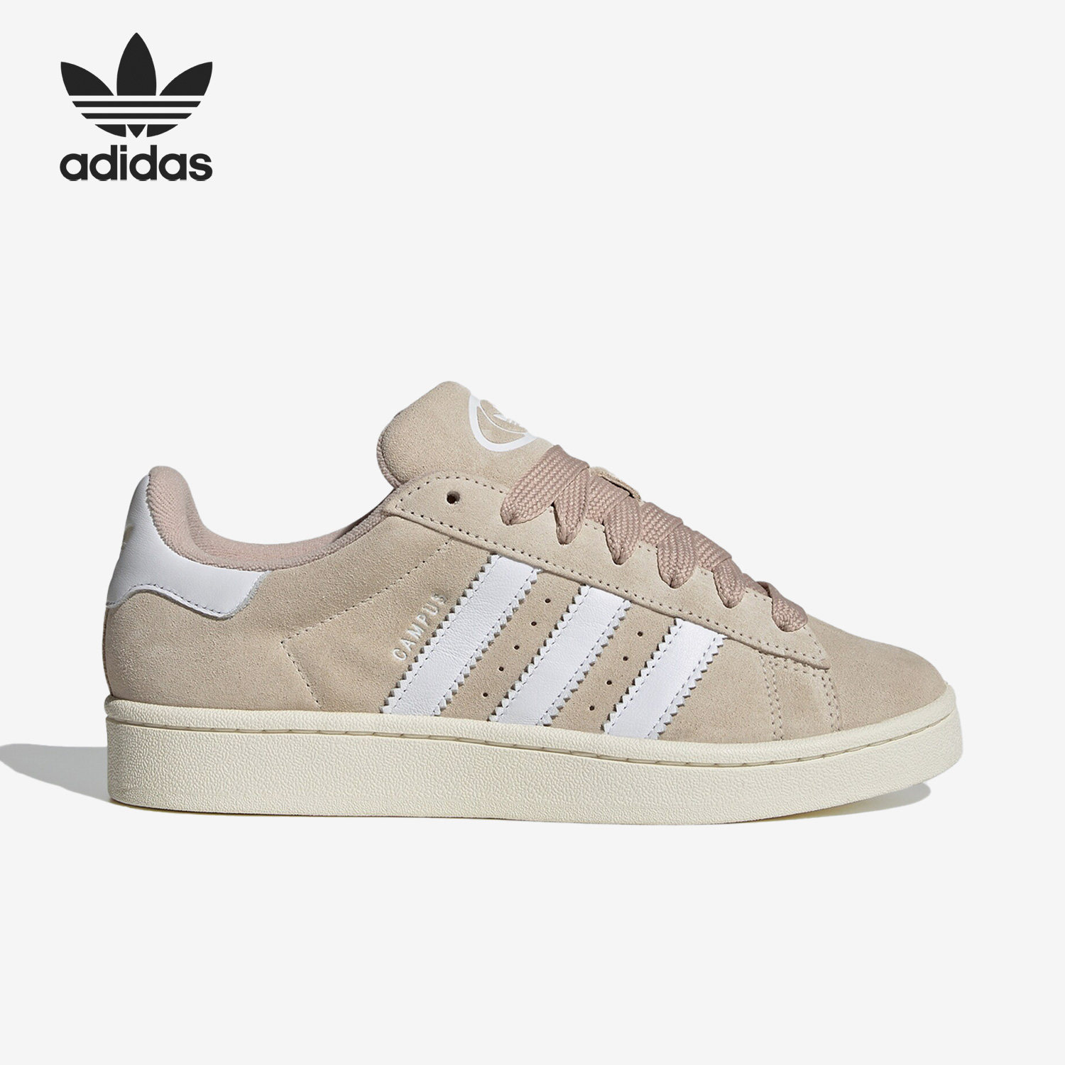 Adidas/阿迪达斯正品三叶草CAMPUS 00s W女子运动板鞋HP2924,运动鞋new,板鞋,淘宝优惠券,粉丝福利购,淘宝优惠卷