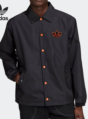 Adidas/阿迪达斯正品三叶草男子大LOGO 运动休闲外套 H07087