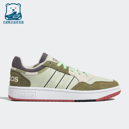 Adidas/阿迪达斯女子休闲鞋