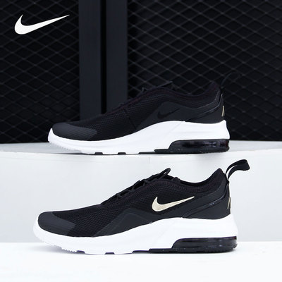 耐克正品新款休闲防滑减震运动鞋