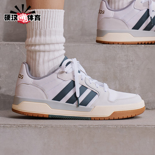 Adidas/阿迪达斯正品2026年新款男女通用经典耐磨减震板鞋KH8216