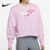 休闲运动卫衣DJ4136 Nike 621 新款 女子舒适长袖 耐克正品 春季