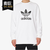 CREW Adidas 男子卫衣DV1544 新款 TREFOIL 阿迪达斯正品 当季