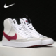 耐克正品 DH8640 BLAZER Nike D女子GS大童板鞋 MID 101