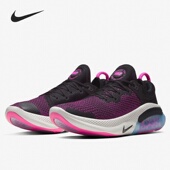 耐克正品 男子休闲运动跑步鞋 当季 JOYRIDE Nike 新款 RUN AQ2730