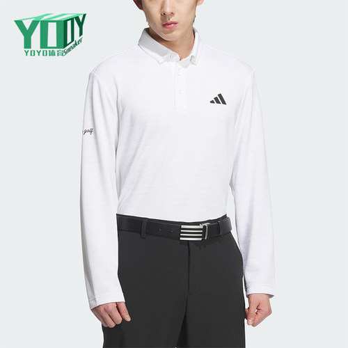 Adidas/阿迪达斯正品MNG LS SHIRTS男士运动高尔夫POLO衫JL7946