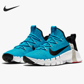 耐克正品 运动男子时尚 潮流低帮轻便跑步鞋 Nike CJ0861 410