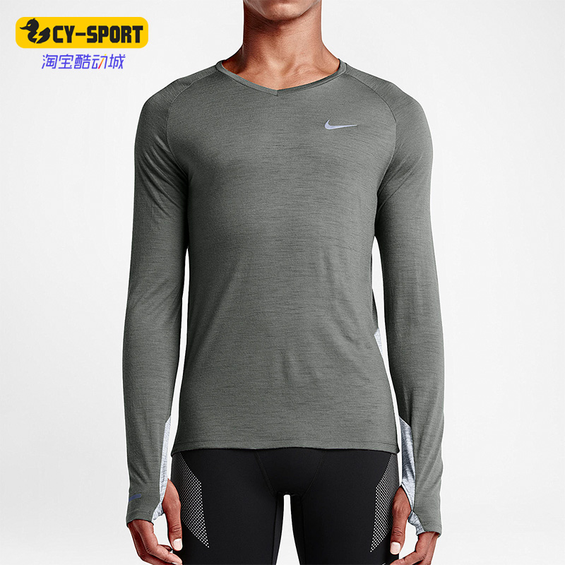Nike/耐克正品休闲男子时尚健身运动训练长袖上衣 688744-037