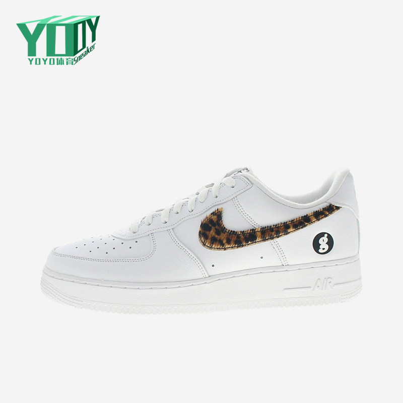 Nike/耐克正品AirForce1Low新款白豹纹色经典休闲板鞋IM3483-100