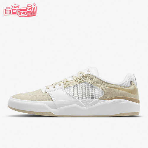 Nike/耐克正品SB Ishod男士运动轻便休闲低帮系带板鞋DH1030-100