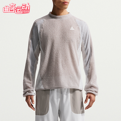 Nike/耐克正品ACG 