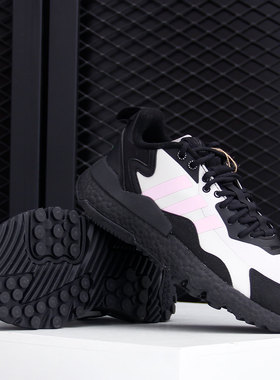 Adidas/阿迪达斯正品新款男子三叶草NITE JOGGER运动休闲鞋FY5769