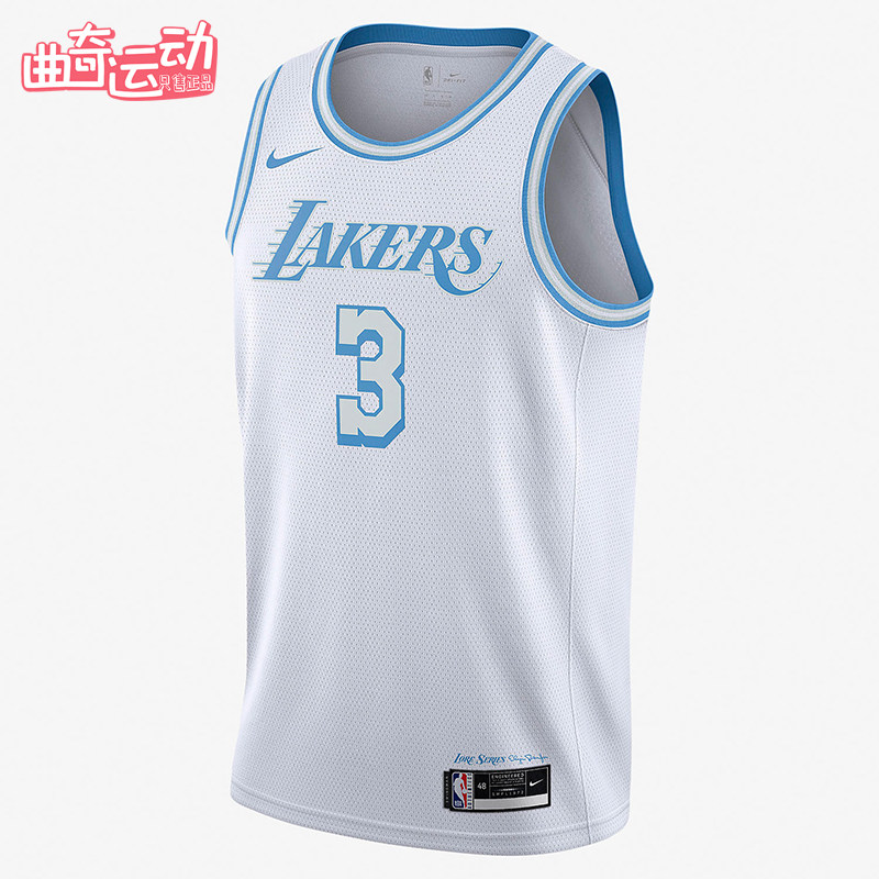 Nike/耐克正品NBA新款男白蓝色球类运动篮球背心CN1737-101