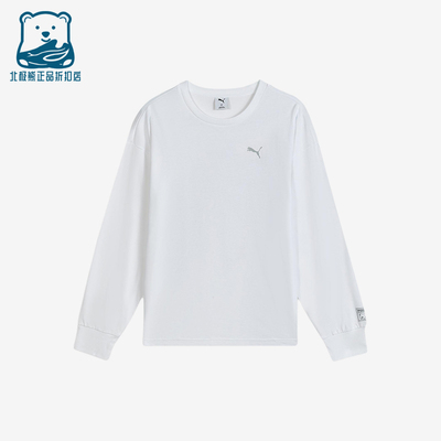 Puma/彪马正品NEKO-san宽松圆领男女经典休闲长袖T恤635050-02