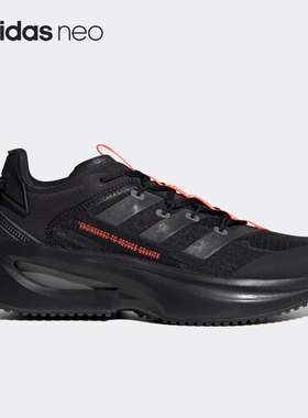 Adidas/阿迪达斯正品男子Neo低帮网面透气运动跑步鞋 GY5021