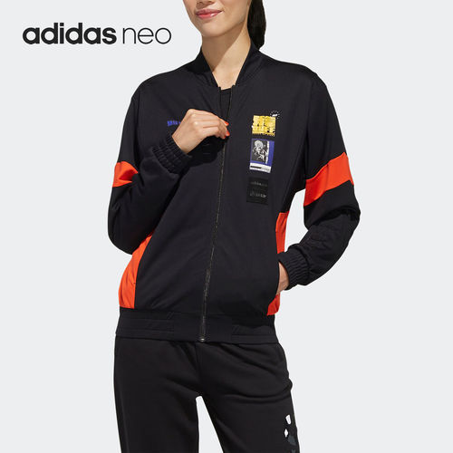 Adidas/阿迪达斯正品冬新品女子王者荣耀运动休闲夹克外套 GD2181
