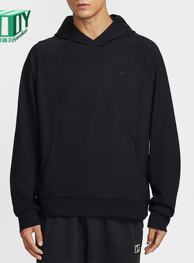 Nike/耐克正品2026春季款男士日常连帽套头针织卫衣II1305-010