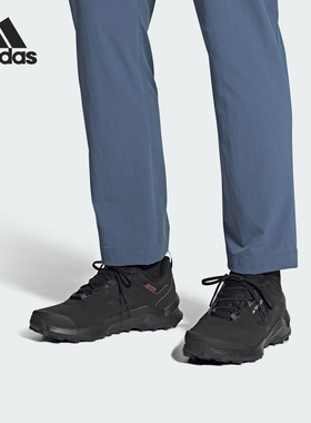 Adidas/阿迪达斯正品 AX4 男女舒适透气耐磨运动鞋 IF7431