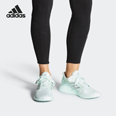 阿迪达斯正品 edge Adidas lux 女子休闲运动轻便跑步鞋 BB9164